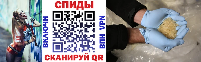 АМФЕТАМИН Premium Североуральск