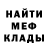ТГК концентрат Andreina Dear