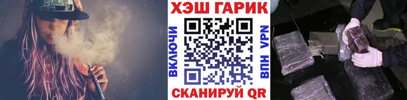 Гашиш 40% ТГК  сколько стоит  Североуральск 