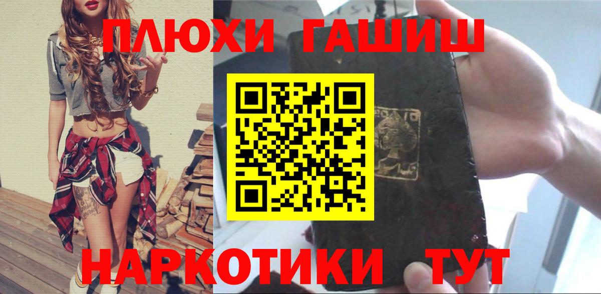 А ПВП Североуральск