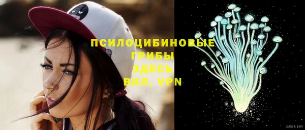 дистиллят марихуана Алзамай
