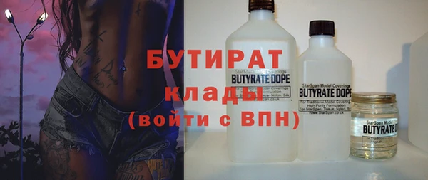 соль ск Алексеевка