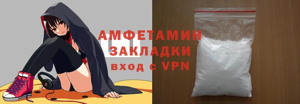 соль ск Алексеевка