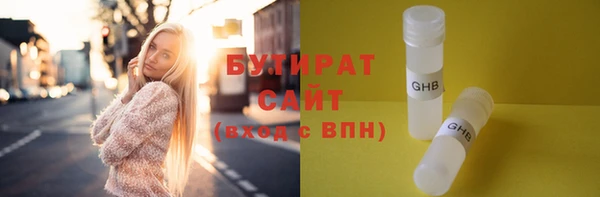 соль ск Алексеевка