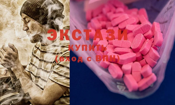 соль ск Алексеевка