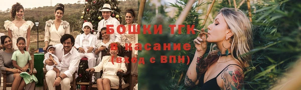 мдма Нягань