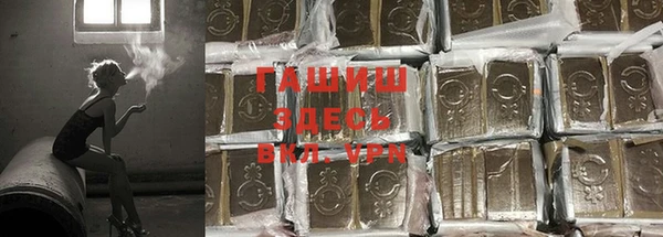 соль ск Алексеевка