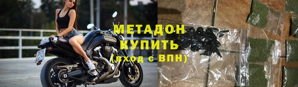 прущий лед Нязепетровск