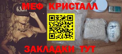 каннабис Чебоксары