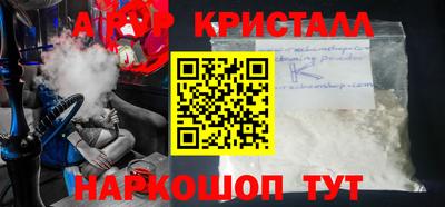 каннабис Чебоксары