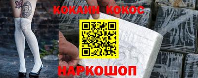 каннабис Чебоксары