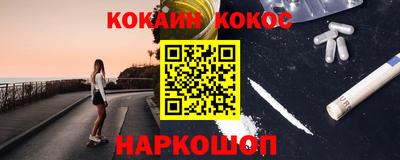 тгк Чебаркуль