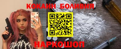 винт Чапаевск