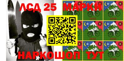 каннабис Чебоксары