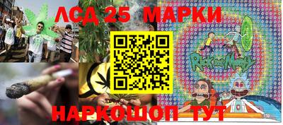 каннабис Чебоксары