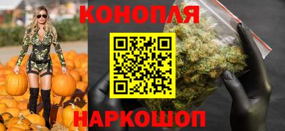 тгк Чебаркуль