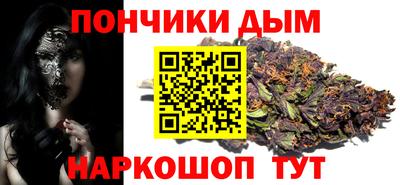 каннабис Чебоксары