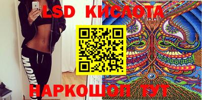 каннабис Чебоксары