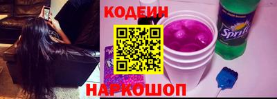 винт Чапаевск