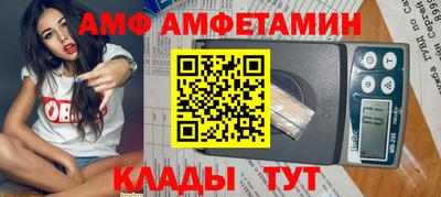 каннабис Чебоксары