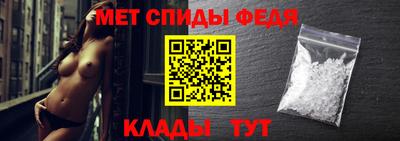 тгк Чебаркуль