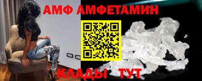 каннабис Чебоксары
