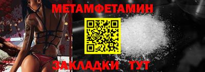 каннабис Чебоксары
