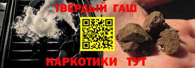 винт Чапаевск