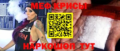каннабис Чебоксары