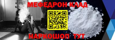 винт Чапаевск