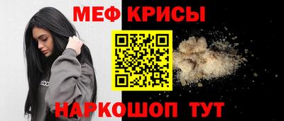 каннабис Чебоксары