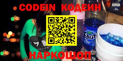 каннабис Чебоксары