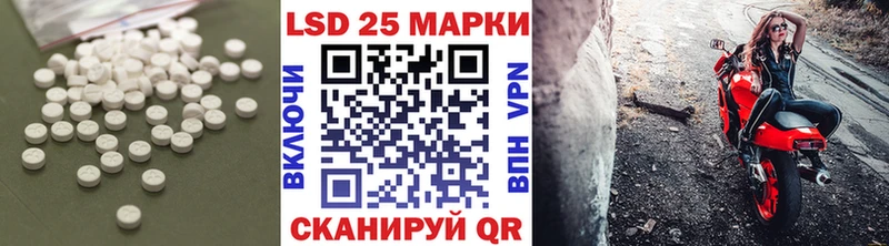 ЛСД экстази ecstasy  Североуральск 
