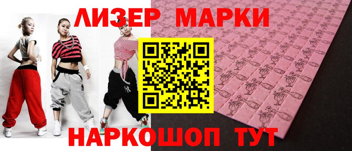 Североуральск  Кокаин  Меф   ГАШИШ  Вход с VPN  МАРИХУАНА 