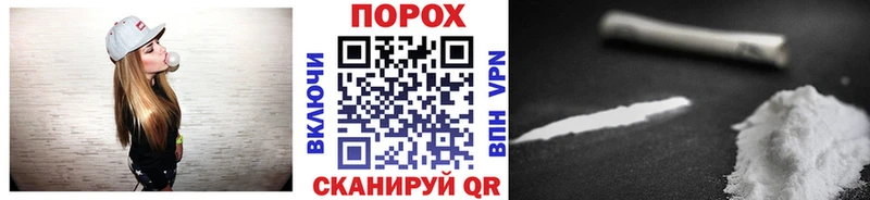 Метамфетамин кристалл  сколько стоит  Североуральск 