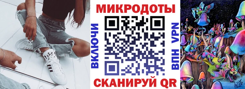 Галлюциногенные грибы Psilocybe  хочу наркоту  Североуральск 